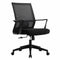 Ergonomic Mesh Conference Chair